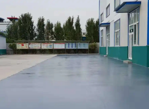 衡水彩色路面喷涂翻新的材料对冬季
